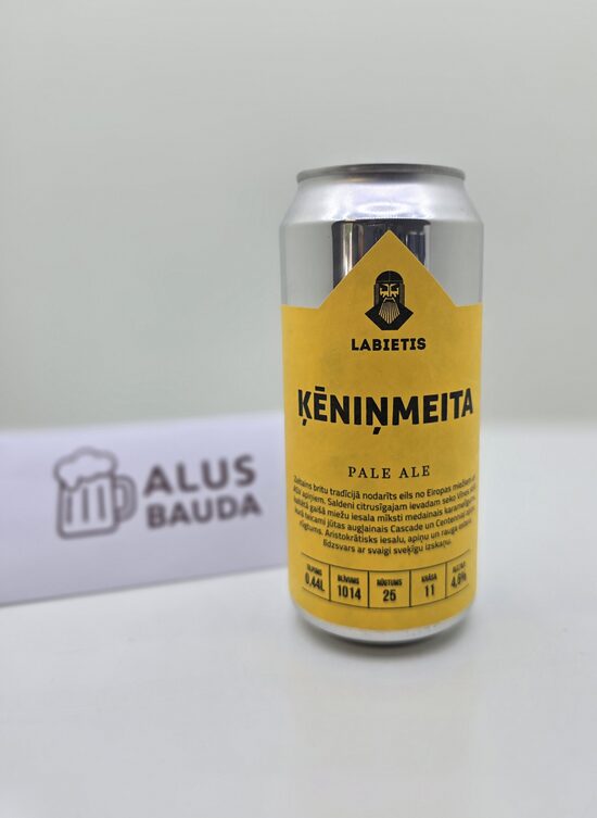 ĶĒNIŅMEITA